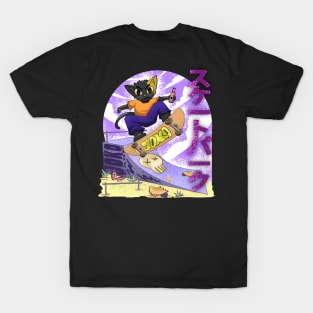 skate cat T-Shirt